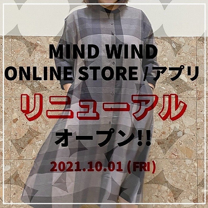 サブストリート　新宿伊勢丹店よりおすすめチェックワンピースのご紹介と公式オンラインストア・ブログ・公式アプリがリニューアルしました！