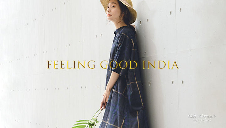 Feeling good india -sabstreet-