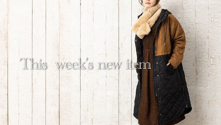 This week‘s new item(sabstreet) 12.3